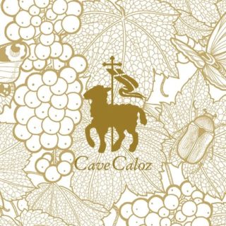 Nous vous souhaitons une belle entrée dans la période de l'Avent et vous invitons à nos portes ouvertes les samedis 30 novembre, 7 et 14 décembre de 10h à 19h à la cave. Nous nous réjouissons de vous faire déguster nos vins ! ❄️🌟